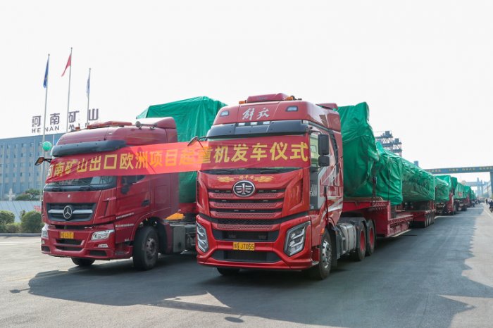 Грузоподъемные краны Henan Mine массово поставляются в Европу, подтверждая международную конкурентоспособность бренда Kuangyuan
