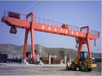 Козловой двухбалочный грейферный кран Henan Mine (Китай)