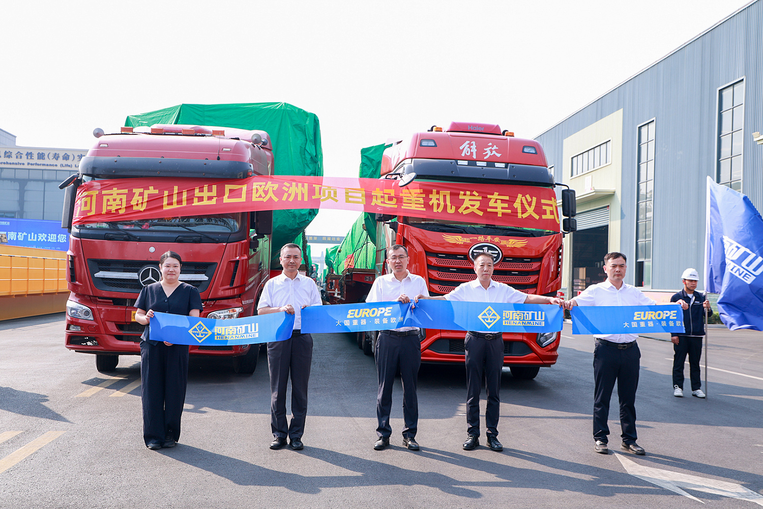 Компания Henan Mining регулярно осуществляет крупные поставки высокотехнологичных и качественных кранов в европейские страны.